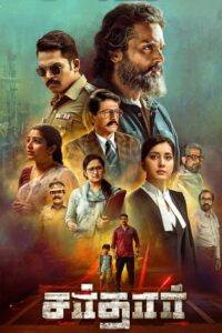 Sardar (2022) UNCUT Dual Audio [Hindi ORG-Tamil] Amazon – Full Movie Download & Watch FREE – upmoviez.com