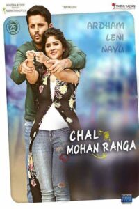 Chal Mohan Ranga (2018) – A AA2 – Hindi – Full Movie Download & Watch FREE – upmoviez.com