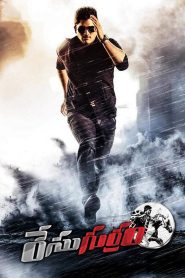 Race Gurram – Main Hoon Lucky The Racer (2014) Hindi/Telegu – Full Movie Download & Watch FREE – MRBOBD.COM