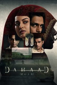 Dahaad (2023) Season 01 – Full Series Download & Watch FREE – upmoviez.com