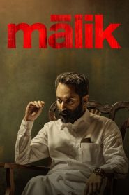 Malik (2021) Hindi/Malayalam Dual Audio