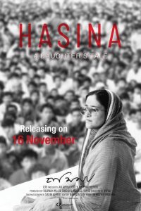 Hasina: A Daughter’s Tale (2018) Bangla – Full Movie Download & Watch FREE – upmoviez.com