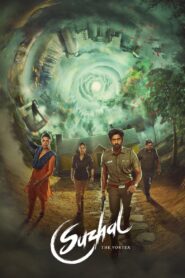 Suzhal – The Vortex (2022) Season 01-02 – Hindi Dual Audio – Full Series Download & Watch FREE – upmoviez.com
