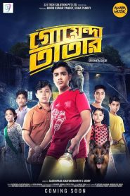 Goyenda Tatar (2019) – Full Movie Download & Watch FREE – upmoviez.com