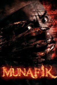 Munafik (2016) Malaysian – HD – Full Movie Download & Watch FREE – upmoviez.com