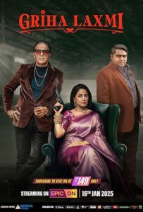 Griha Laxmi (2025) Season 01 – Full Series Download & Watch FREE – upmoviez.com