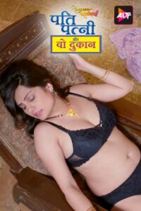 Rangeen Kahaniyan (2025) Season 13 – Ep: 01-04 – Hindi Alt Balaji – Full Series Download & Watch FREE – upmoviez.com