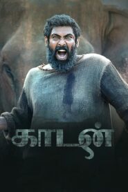Kaadan – Haathi Mere Saathi (2021) Hindi – Full Movie Download & Watch FREE – MRBOBD.COM