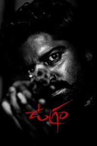 Ugram (2023) Hindi Dual – Full Movie Download & Watch FREE – upmoviez.com