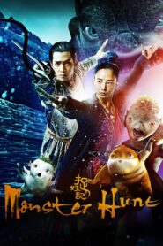 Monster Hunt (2015) Hindi + Chinese – Full Movie Download & Watch FREE – MRBOBD.COM