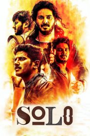 Solo (2017) Hindi – Full Movie Download & Watch FREE – MRBOBD.COM