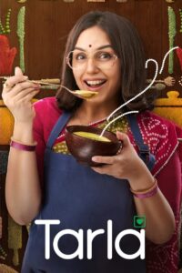 Tarla (2023) – Full Movie Download & Watch FREE – upmoviez.com