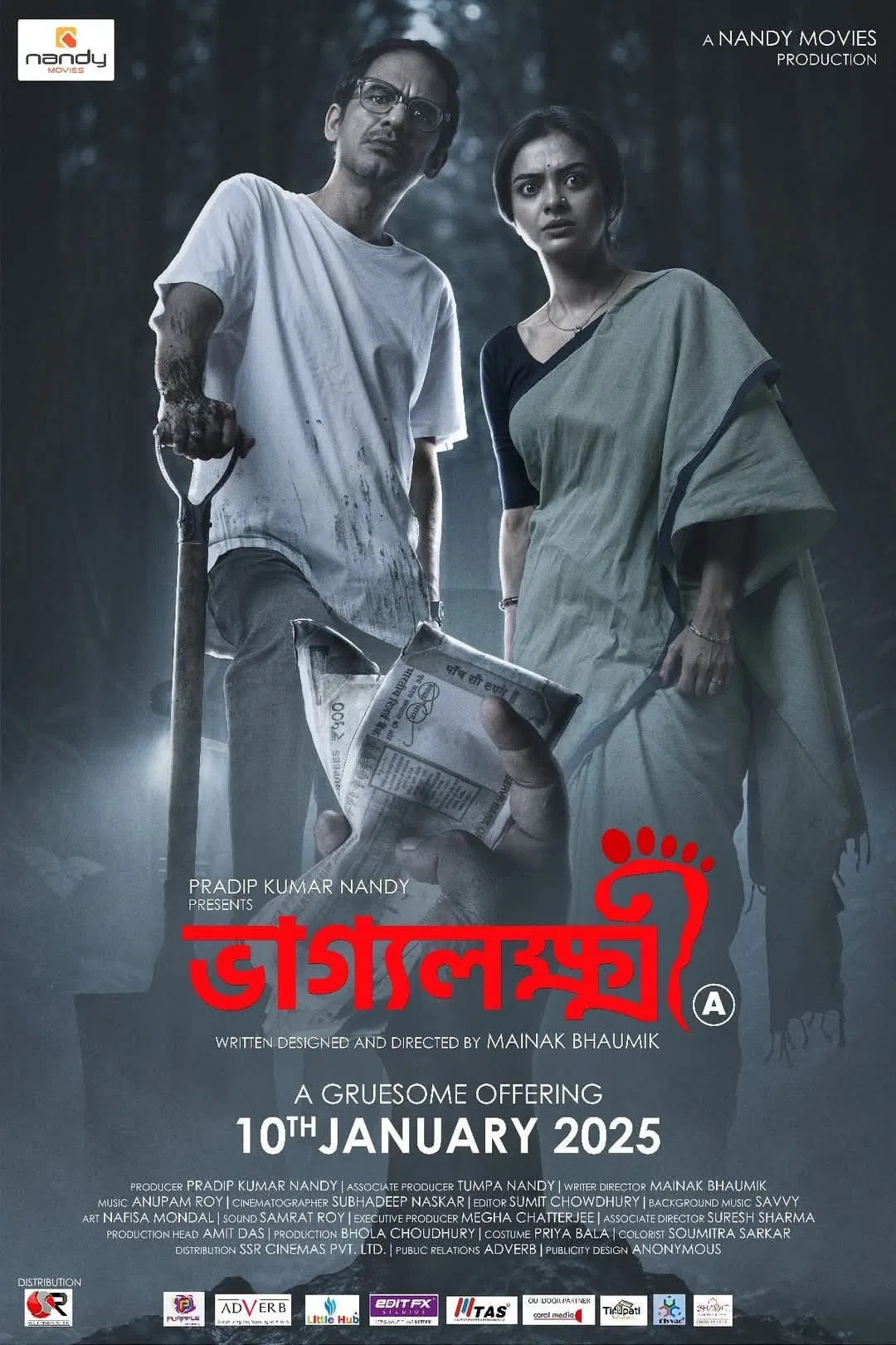 Bhaggyo Lokkhi (2025) & Watch FREE