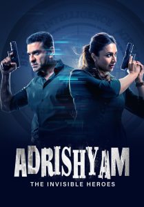 Adrishyam – The Invisible Heroes: Season 1