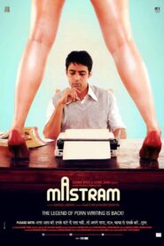 Mastram (2014) – Full Movie Download & Watch FREE – MRBOBD.COM