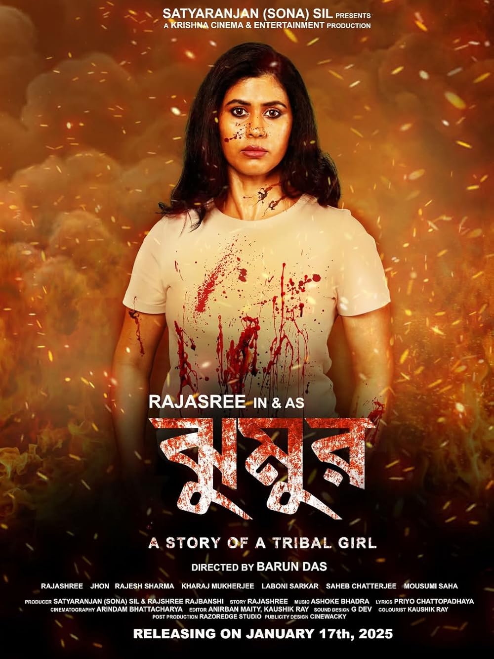 Jhumur (2025) Best Quality – Full Movie Download & Watch FREE – upmoviez.com