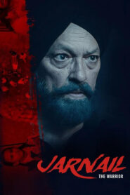 Jarnail: The Warrior (2025) Punjabi – Full Movie Download & Watch FREE – upmoviez.com