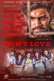 Preminchoddu (2024) Hindi ORG – Full Movie Download & Watch FREE – upmoviez.com