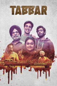Tabbar (2021) Season 01 – Full Series Download & Watch FREE – upmoviez.com