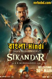 Sikandar (2025) – 4K – Bangla/Hindi – Full Movie Download & Watch FREE – upmoviez.com