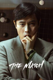 The Match (2025) Dual Audio [Hindi-Korean] NetFlix WEB-DL – Full Movie Download & Watch FREE – upmoviez.com