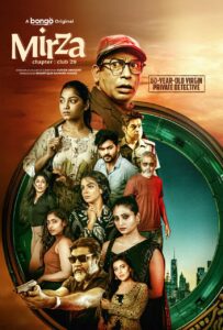 Mirza-Chapter: Club 29 (2025) – Full Movie Download & Watch FREE – upmoviez.com