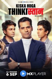 Thinkistan (2019) Season 01-02 – Full Series Download & Watch FREE – upmoviez.com