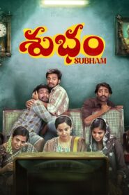 Subham 2025 Dual Audio Hindi ORG 4K – Full Movie Download & Watch FREE – upmoviez.com
