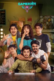 Gamerlog (2025) Season 01 – Full Series Download & Watch FREE – upmoviez.com