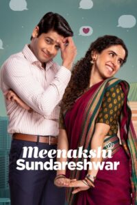 Meenakshi Sundareshwar (2021) WEB-DL H264 AAC 1080p 720p 480p – Full Movie Download & Watch FREE – upmoviez.com