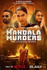 Mandala Murders (2025) Season 01 WEB-DL H264 AAC 1080p 720p 480p – Full Series Download & Watch FREE – upmoviez.com