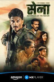 Sena – Guardians of the Nation (2025) Season 01 & Watch FREE
