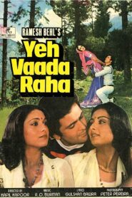 Yeh Vaada Raha (1982) & Watch FREE