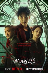Mantis (2025) Korean/Hindi/English & Watch FREE