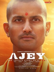 Ajey: The Untold Story of a Yogi (2025) & Watch FREE