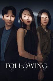 Following (2024) Dual Audio [Hindi ORG-English] Amazon & Watch FREE