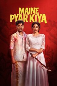 Maine Pyar Kiya (2025) Dual Audio [Hindi ORG-Malayalam] & Watch FREE