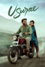 Usurae (2025) Tamil Aha & Watch FREE