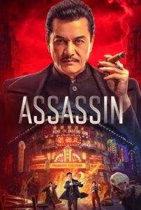 Assassin (2025) Hindi Dubbed ORG JHS & Watch FREE