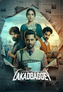 Lakadbaggey (2025) S01 Hindi KABLE & Watch FREE
