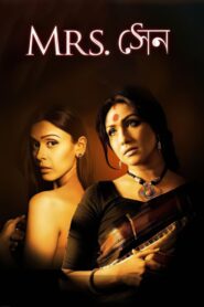 Mrs Sen (2013) & Watch FREE