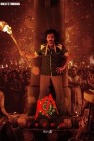 KA (2024) Dual Audio [Hindi ORG-Telugu] Amazon WEB-DL H264 AAC 1080p 720p 480p ESub