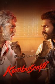 Kombuseevi (2025) Hindi Best Quality & Watch FREE