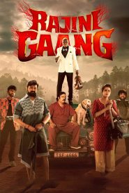 Rajini Gaang (2025) Dual Audio [Hindi ORG-Tamil] Amazon & Watch FREE