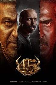 45 (2025) Dual Audio [Hindi Cleaned-Kannada] ZEE5 & Watch FREE