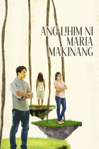 The Secret of Maria Makinang (2025) Tagalong Vivamax & Watch FREE
