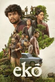 Eko (2025) Dual Audio [Hindi ORG-Malayalam] Netflix & Watch FREE
