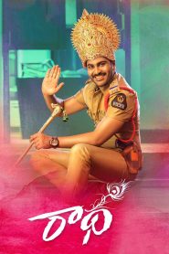 Radha (2017) Dual Audio Hindi ORG & Watch FREE