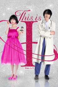 This Is I (2026) Dual Audio [Hindi ORG-Japanese] Netflix & Watch FREE