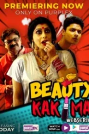 Beauty Kakima (2021) S01 Bengali Hukkahu